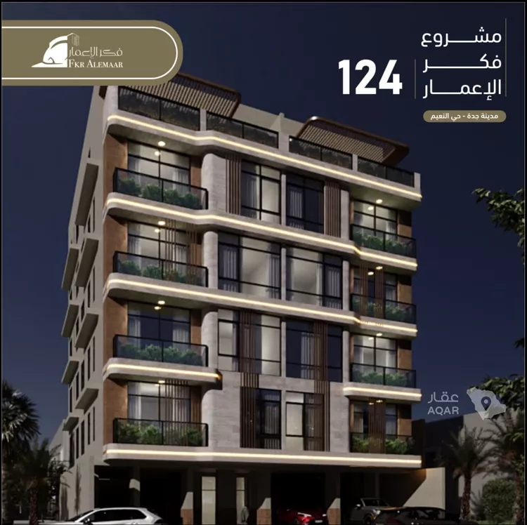شقة للبيع في شارع انس ابن ظهير, حي النعيم, مدينة جدة, منطقة مكة المكرمة 9