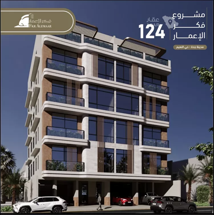 شقة للبيع في شارع انس ابن ظهير, حي النعيم, مدينة جدة, منطقة مكة المكرمة 6