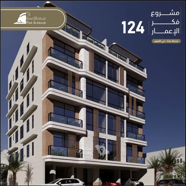 شقة للبيع في شارع انس ابن ظهير, حي النعيم, مدينة جدة, منطقة مكة المكرمة 9