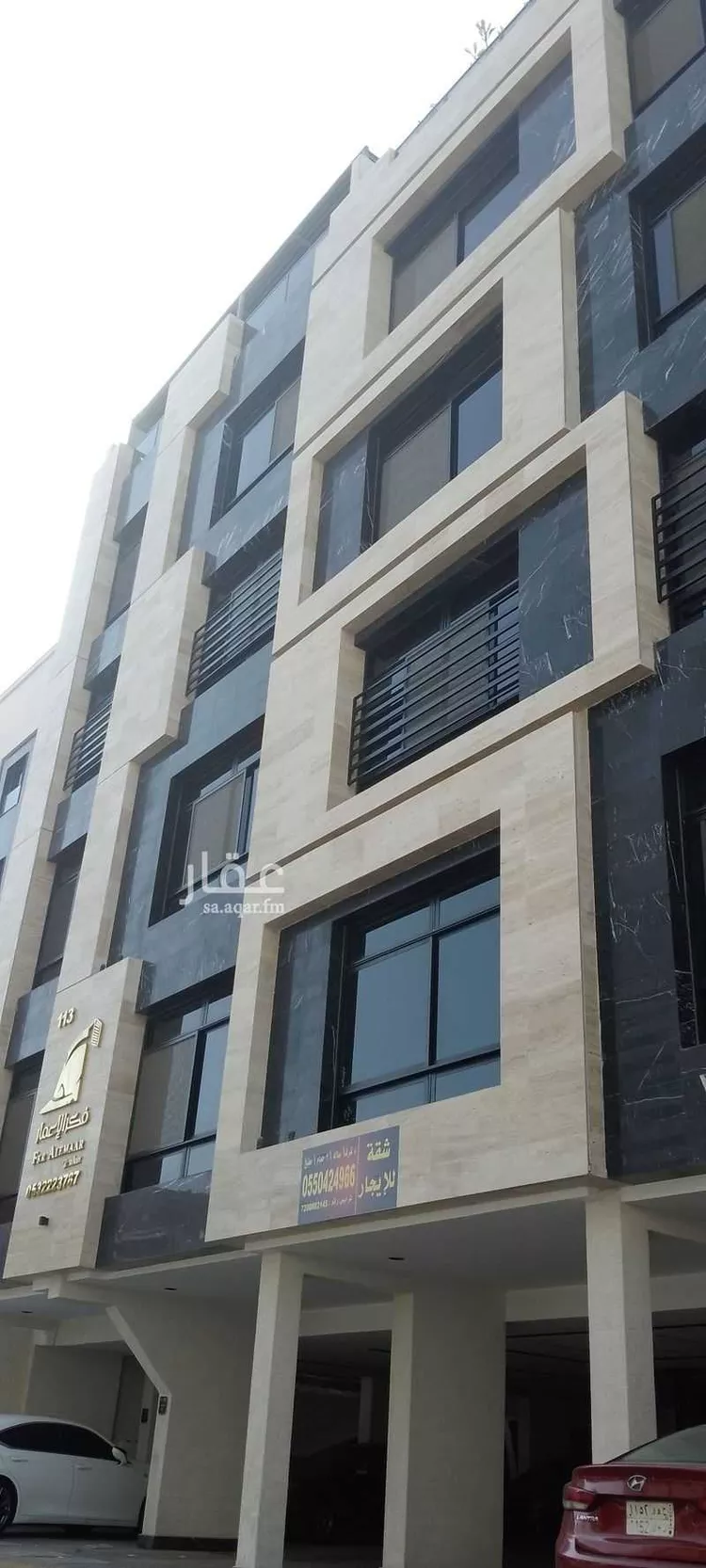 شقة للبيع في شارع ابو وهيب الجشمي, حي النعيم, مدينة جدة, منطقة مكة المكرمة