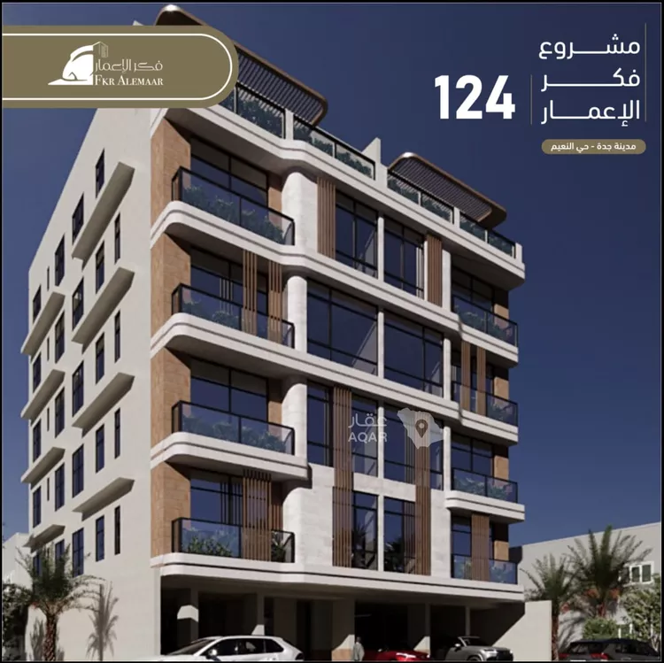 شقة للبيع في شارع انس ابن ظهير, حي النعيم, مدينة جدة, منطقة مكة المكرمة 7