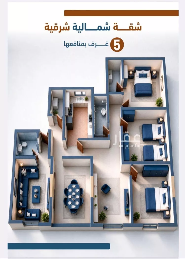 شقة للبيع في شارع ابراهيم بن كنيف, حي السلامة, مدينة جدة, منطقة مكة المكرمة صورة 3