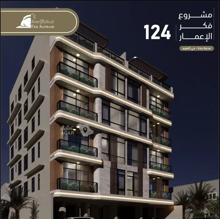 شقة للبيع في شارع انس ابن ظهير, حي النعيم, مدينة جدة, منطقة مكة المكرمة 9