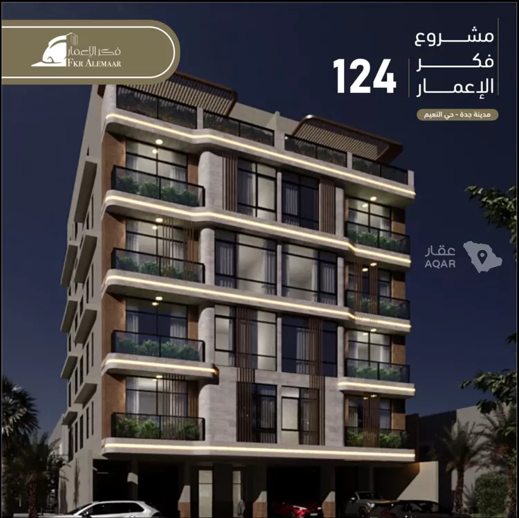 شقة للبيع في شارع انس ابن ظهير, حي النعيم, مدينة جدة, منطقة مكة المكرمة 7