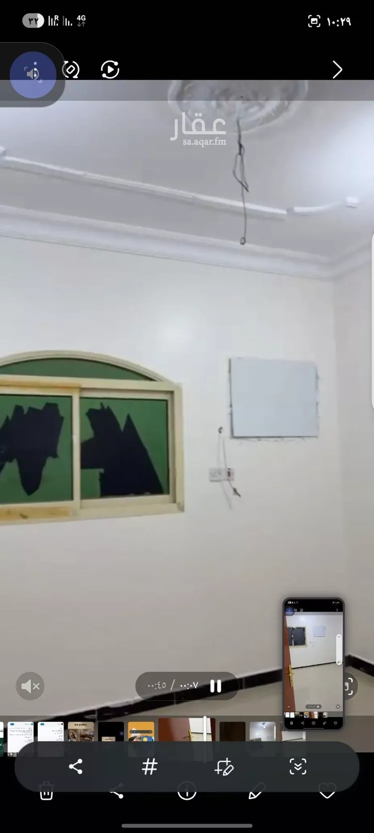 شقة للإيجار في شارع الفنون, حي النهضة, مدينة الرياض, منطقة الرياض صورة 2