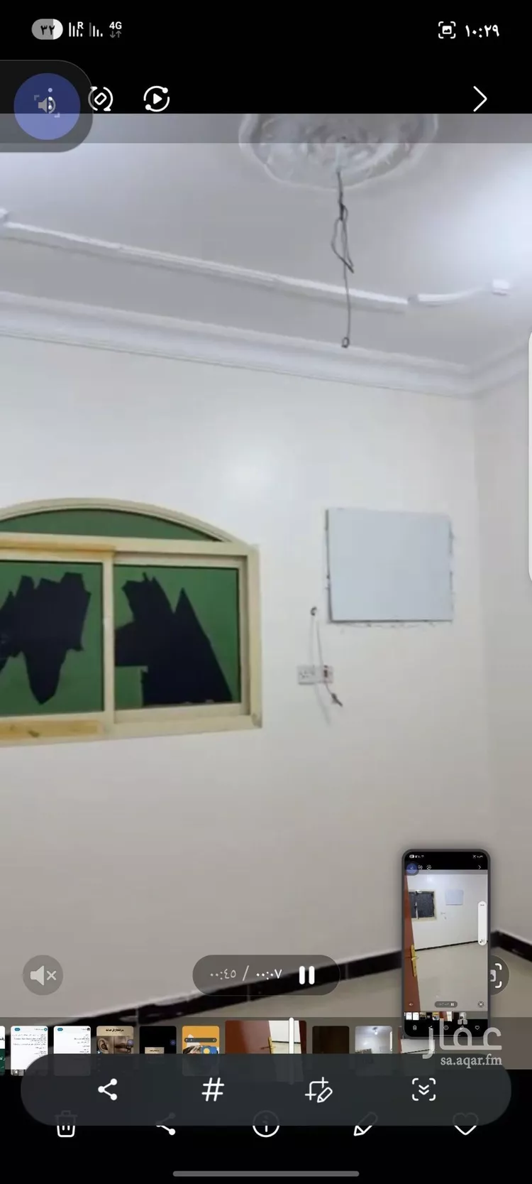 Apartment for Rent in Riyadh Ash Sharq