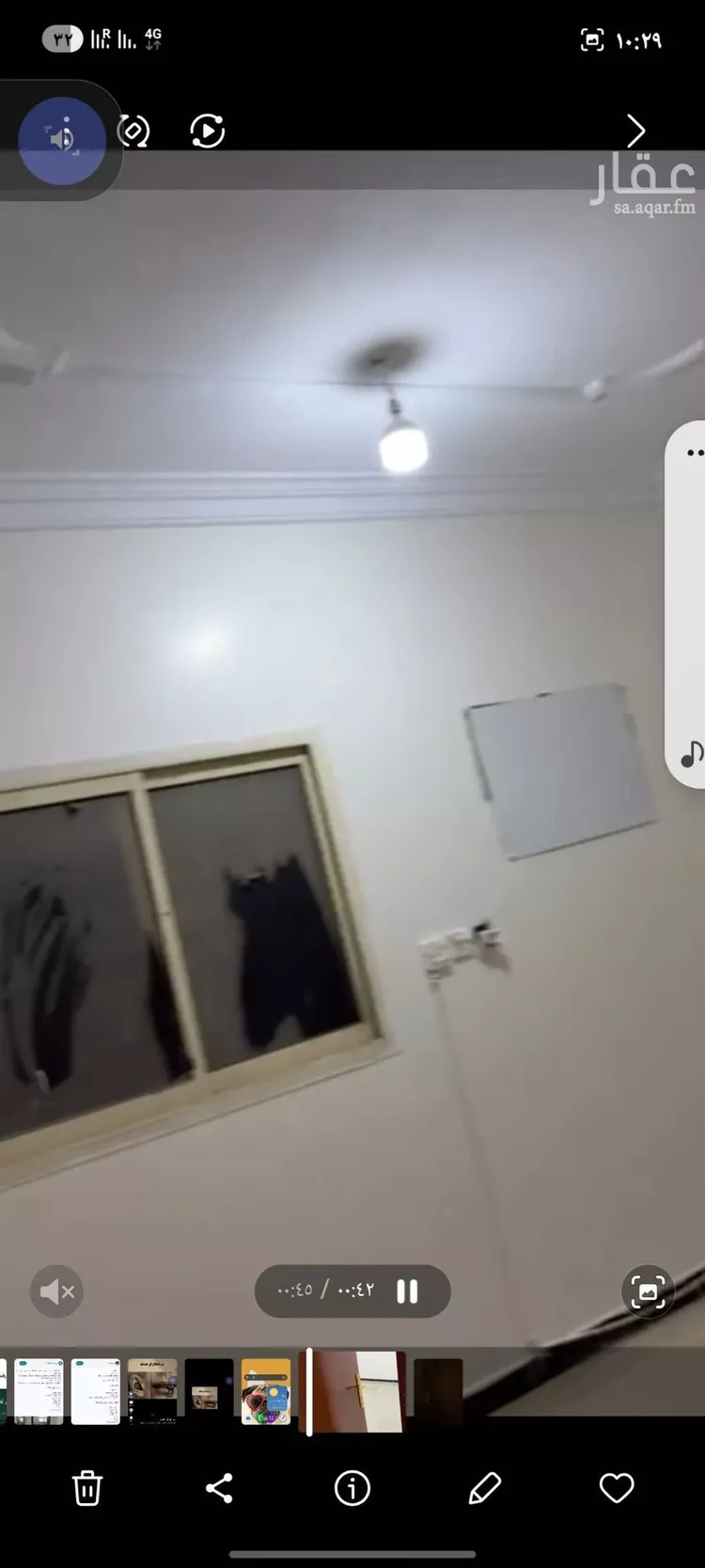 شقة للإيجار في شارع الفنون, حي النهضة, مدينة الرياض, منطقة الرياض 1 صورة