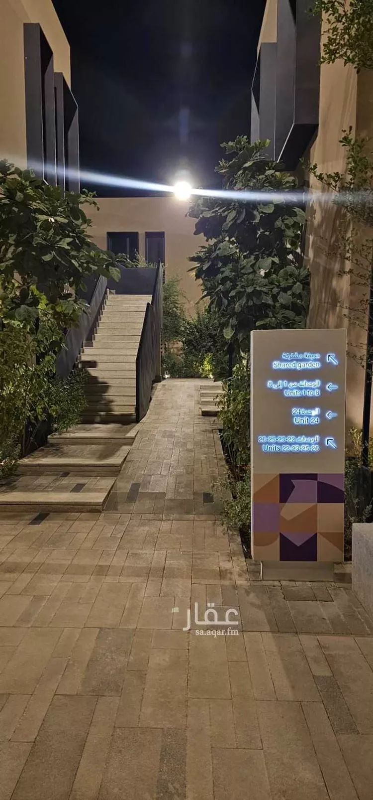 شقة للإيجار في شارع القصر ، حي النرجس ، الرياض ، منطقة الرياض صورة 4