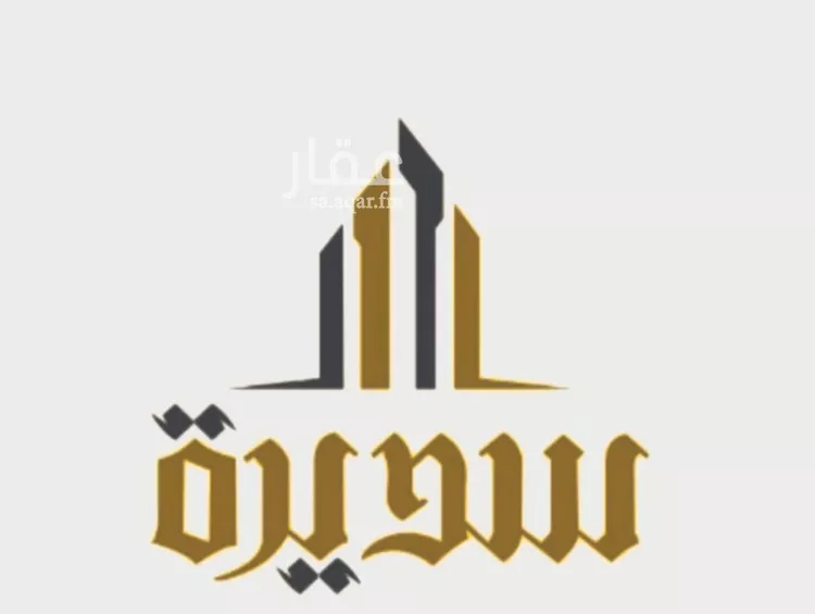 أرض للبيع في شارع عروه بن الزبير, حي الكوثر, مدينة الخبر, المنطقة الشرقية
