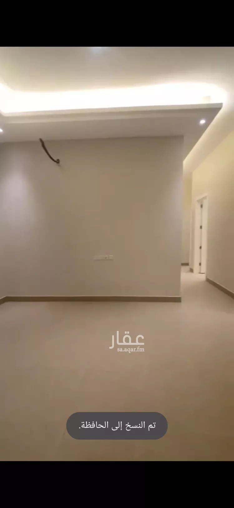 شقة للبيع في 4010-4030 ، شارع التحلية ، حي العقيق ، الرياض ، منطقة الرياض صورة 4