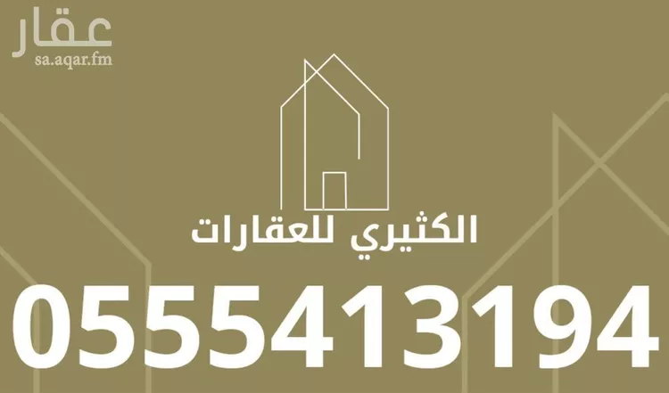 عمارة للإيجار في شارع فاطمة بنت أبي الخطاب, حي منفوحة, مدينة الرياض, منطقة الرياض صورة 2