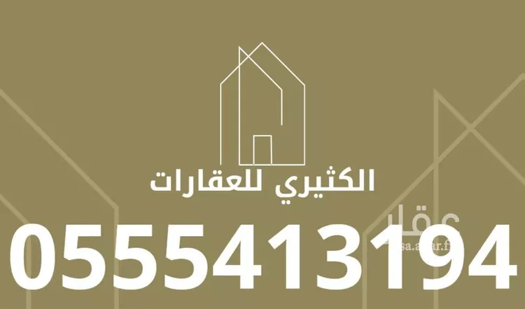 شقة للإيجار في شارع الرويضه سدير, حي ظهرة لبن, مدينة الرياض, منطقة الرياض صورة 3