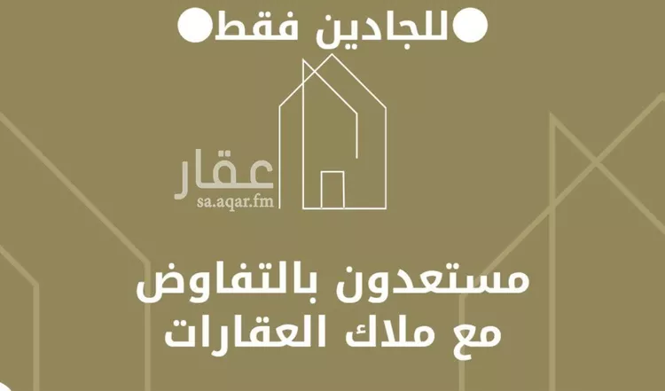 عمارة للإيجار في شارع يوسف بن الطفيل, حي البطحاء, مدينة الرياض, منطقة الرياض صورة 2