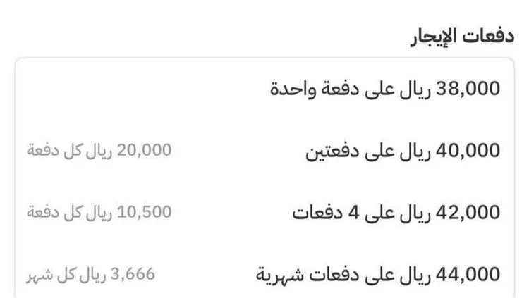 شقة للإيجار في شارع الفريق, حي ظهرة لبن, مدينة الرياض, منطقة الرياض صورة 2