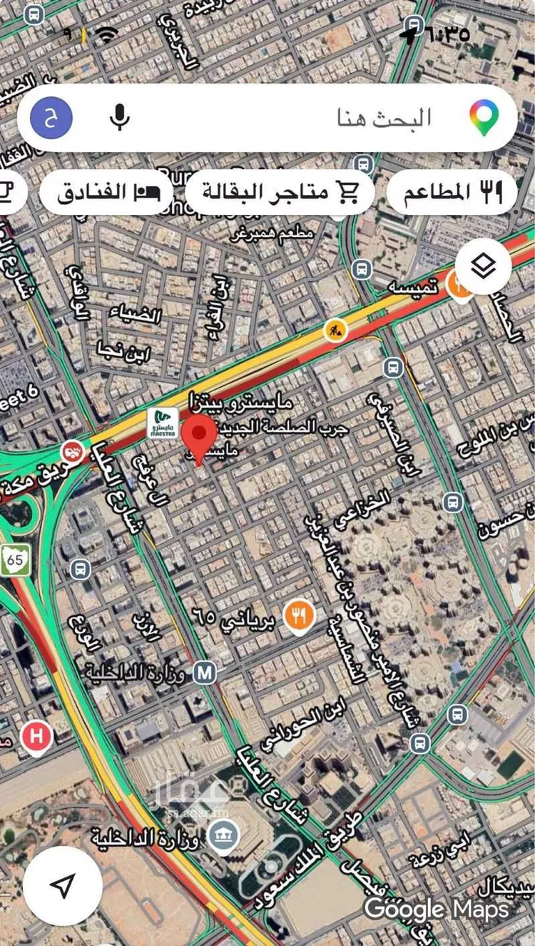 أرض للبيع في شارع مدائن صالح, حي العليا, مدينة الرياض, منطقة الرياض