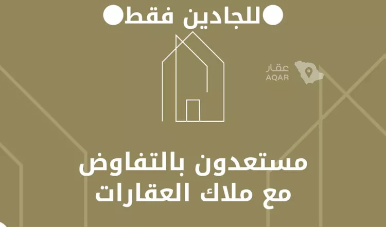 أرض للبيع في شارع الزاوية, حي منفوحة, مدينة الرياض, منطقة الرياض 8