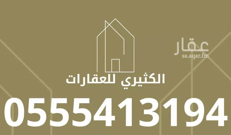عمارة للإيجار في شارع الأخضر بن علي, حي منفوحة, مدينة الرياض, منطقة الرياض صورة 2