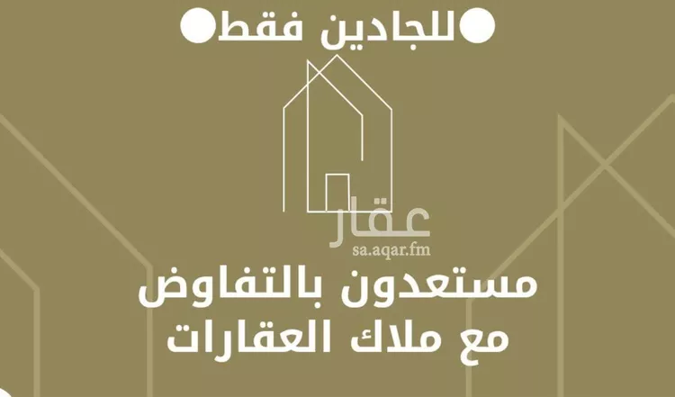 عمارة للإيجار في شارع فاطمة بنت أبي الخطاب, حي منفوحة, مدينة الرياض, منطقة الرياض