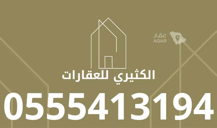 أرض للبيع في شارع الزاوية, حي منفوحة, مدينة الرياض, منطقة الرياض 7
