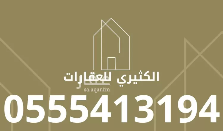 شقة للإيجار في شارع المدورة, حي ظهرة لبن, مدينة الرياض, منطقة الرياض صورة 3