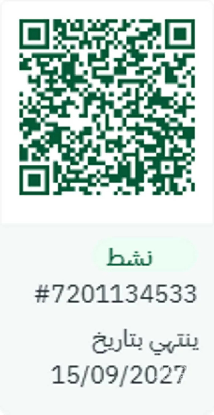 عمارة للبيع في شارع البحاري, حي العمرة, مدينة مكة المكرمة, منطقة مكة المكرمة صورة 3
