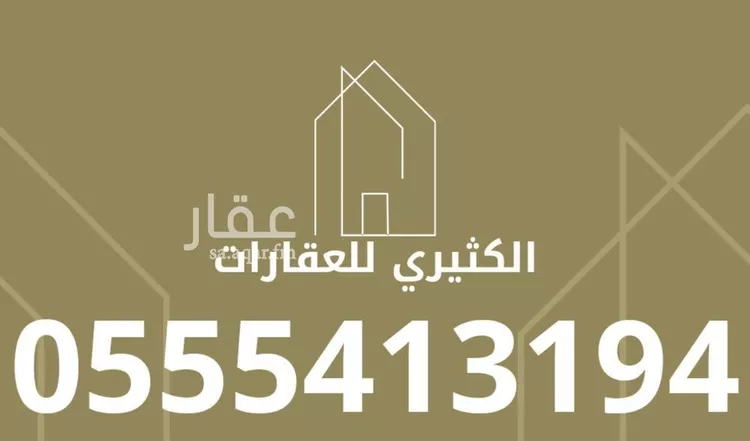 عمارة للإيجار في شارع المنصوريه, حي منفوحة, مدينة الرياض, منطقة الرياض صورة 2