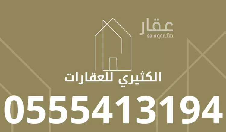 عمارة للإيجار في شارع ربيع بن زيد الدوسري, حي منفوحة الجديدة, مدينة الرياض, منطقة الرياض