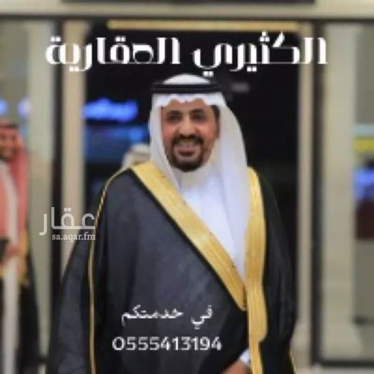 أرض للبيع في شارع مدائن صالح, حي العليا, مدينة الرياض, منطقة الرياض صورة 3