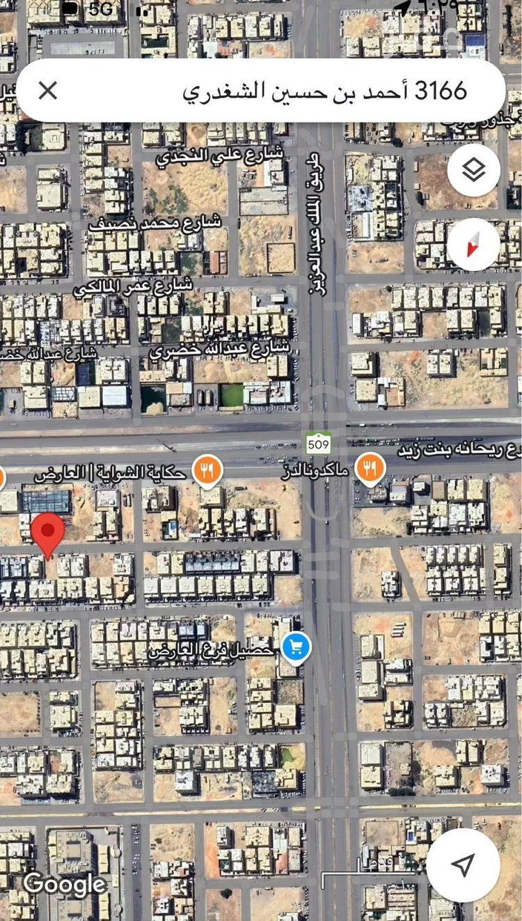 أرض للبيع في شارع احمد بن حسين الشغدري, حي العارض, مدينة الرياض, منطقة الرياض صورة 4