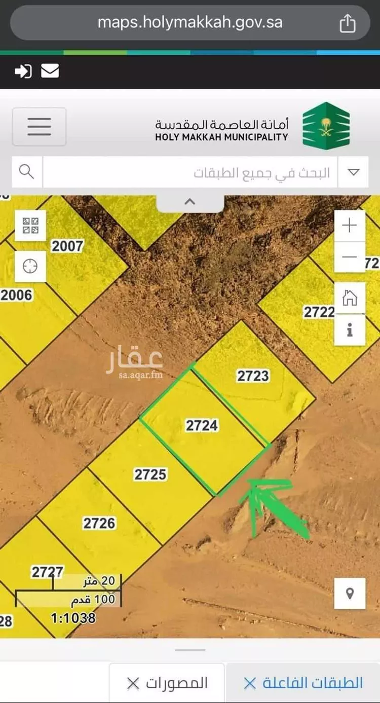 أرض للبيع في شارع الصعيدان, حي حارة الباب الجديد, مدينة مكه المكرمه, منطقة مكة المكرمة صورة 3