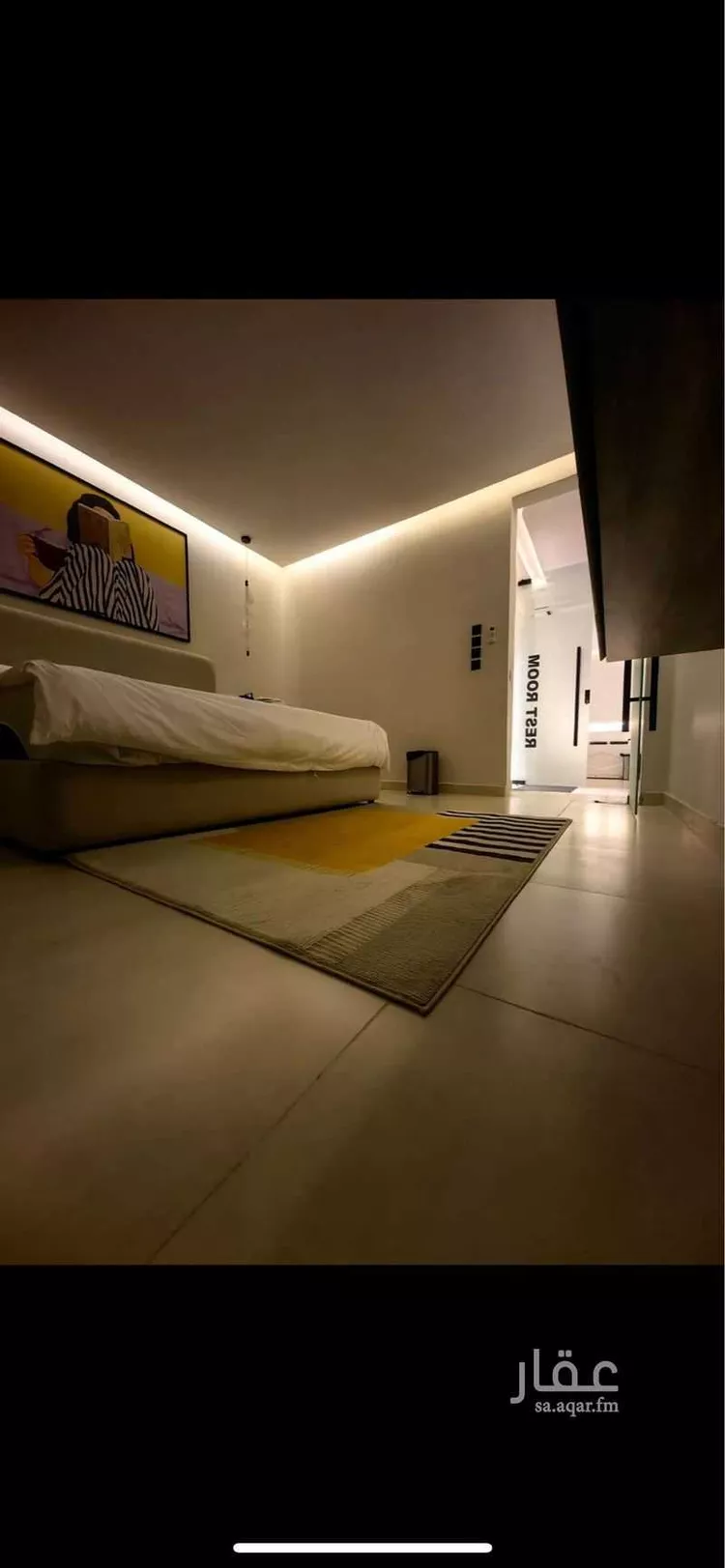 Furnished Apartment for Booking in Jeddah Ar Rawabi 6