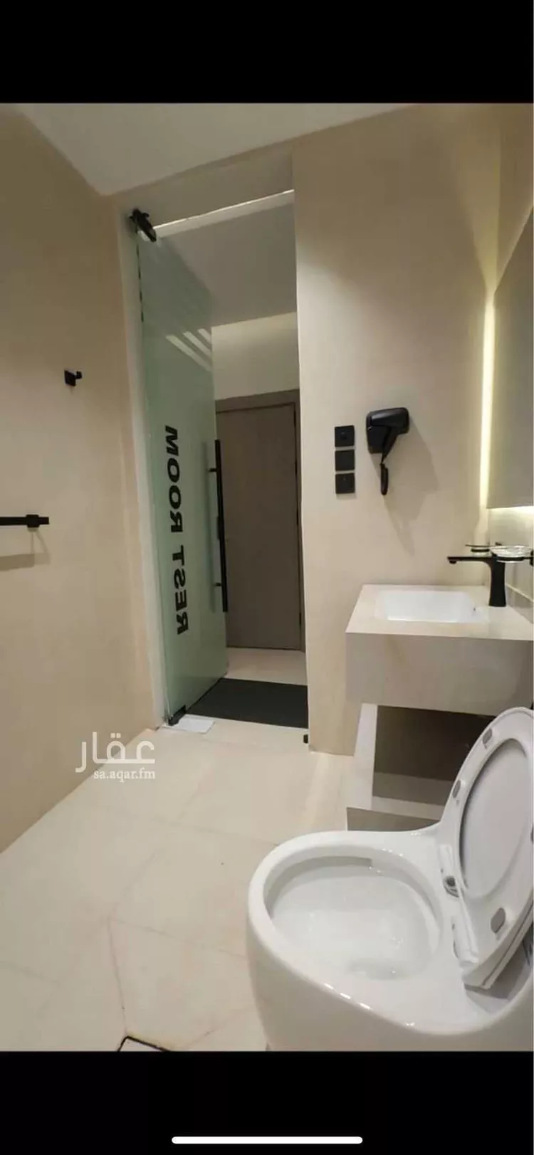 Furnished Apartment for Booking in Jeddah Ar Rawabi 10