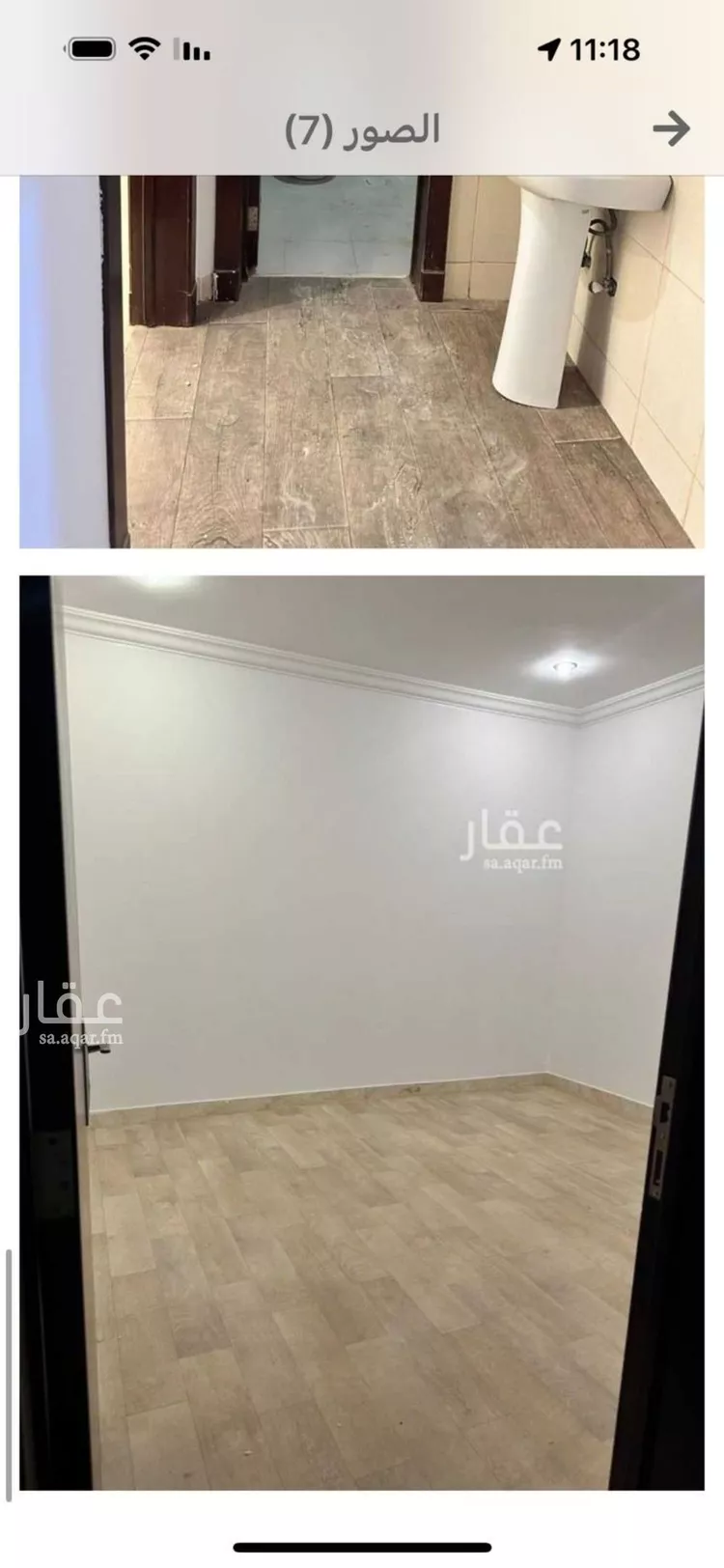 شقة للإيجار في شارع معجب آل حامد, حي النرجس, مدينة الرياض, منطقة الرياض صورة 4