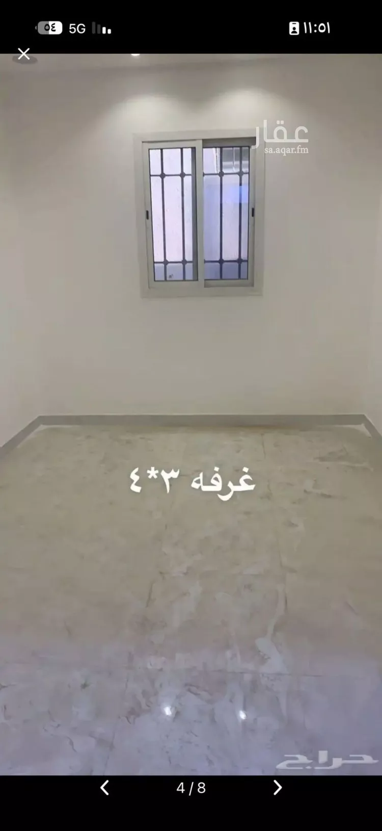 Apartment for Rent in Riyadh Ar Rimal
