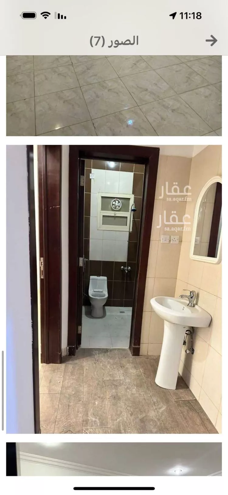 شقة للإيجار في شارع معجب آل حامد, حي النرجس, مدينة الرياض, منطقة الرياض صورة 5