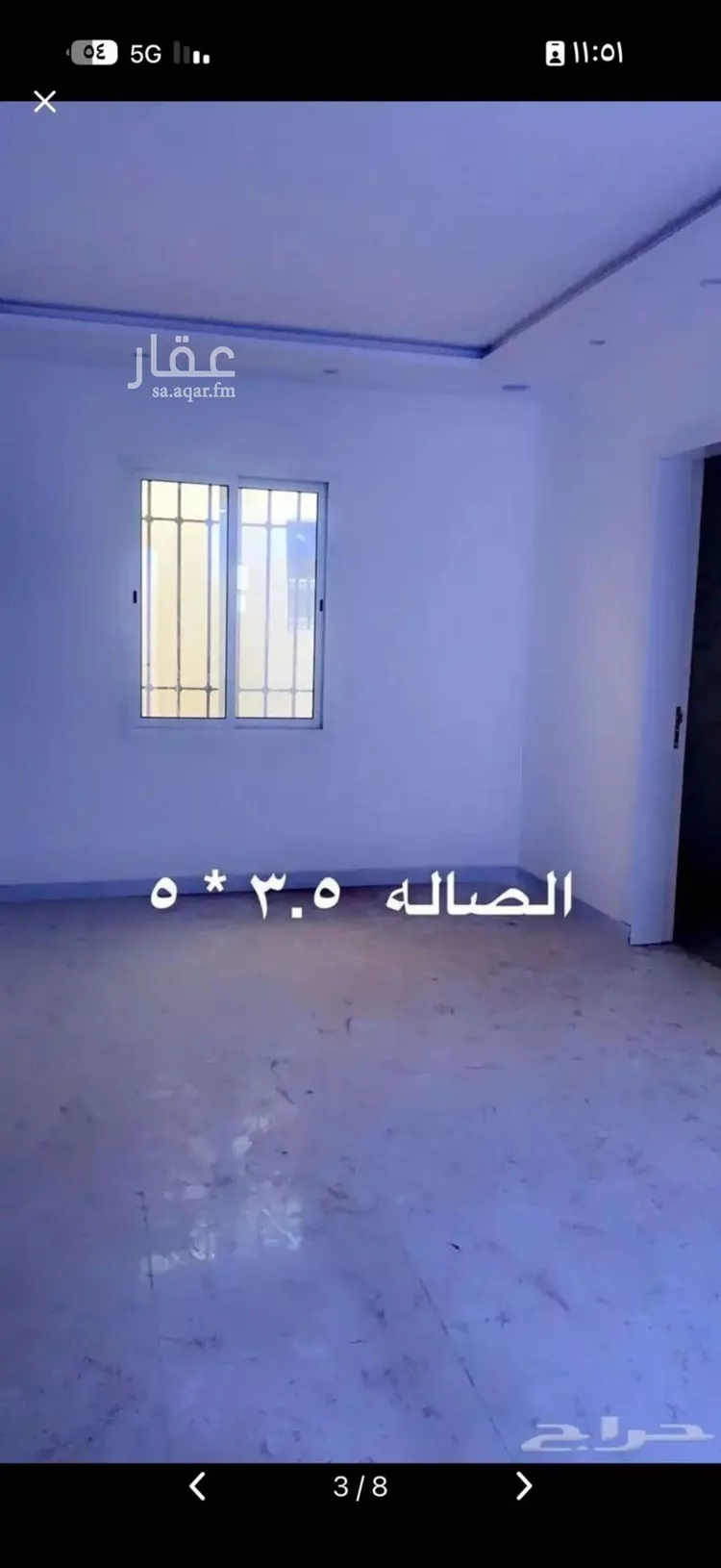 شقة للإيجار في شارع جبل البرم, حي الرمال, مدينة الرياض, منطقة الرياض صورة 2
