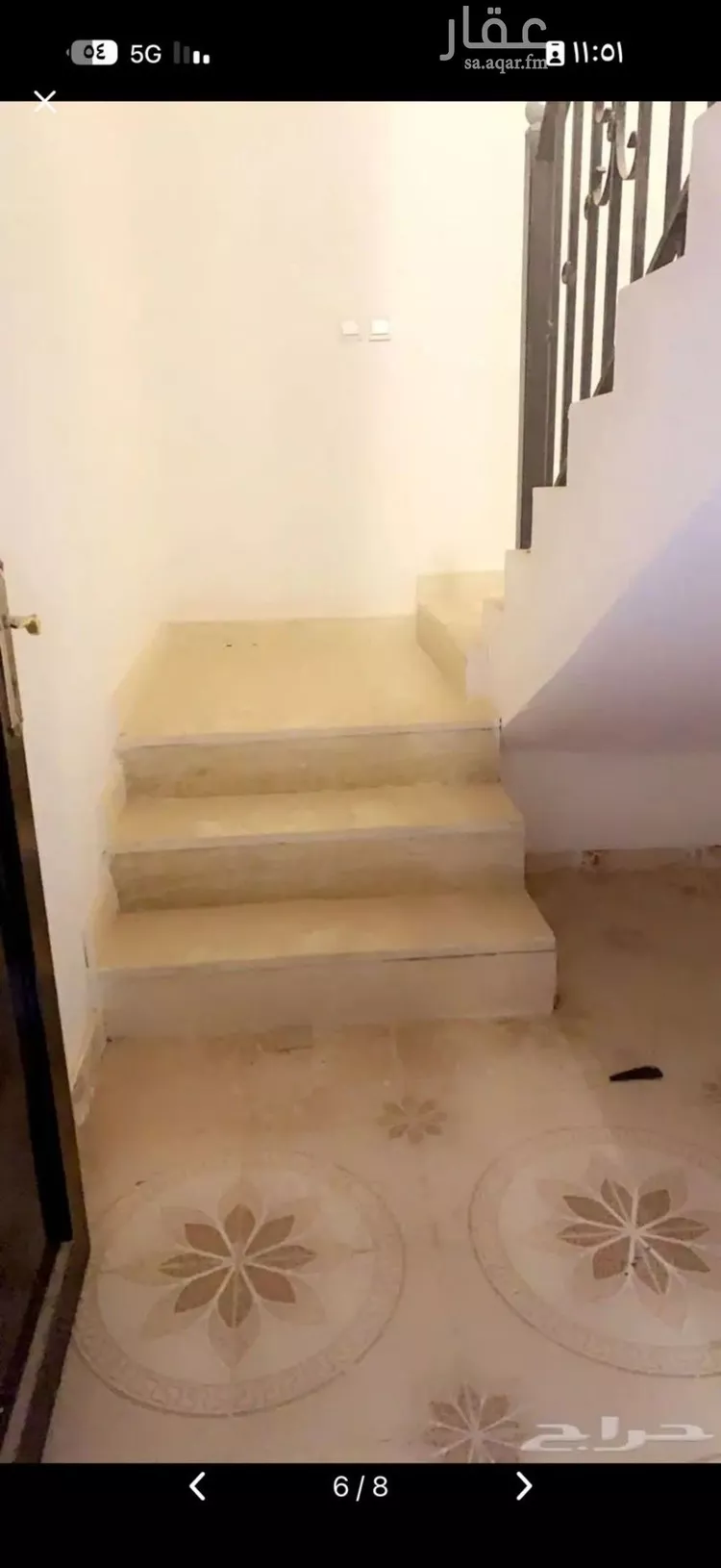 شقة للإيجار في شارع جبل البرم, حي الرمال, مدينة الرياض, منطقة الرياض صورة 5