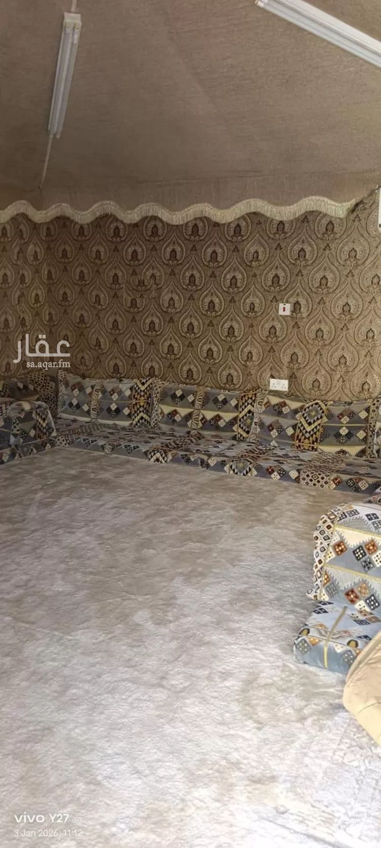 شقة للإيجار في شارع ممر135, حي الملقا, مدينة الرياض, منطقة الرياض صورة 5