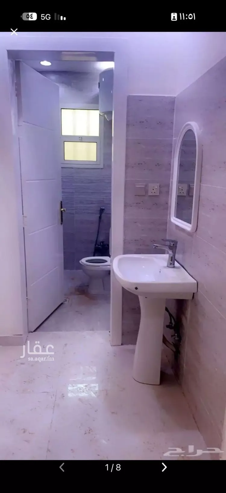 شقة للإيجار في شارع جبل البرم, حي الرمال, مدينة الرياض, منطقة الرياض صورة 4