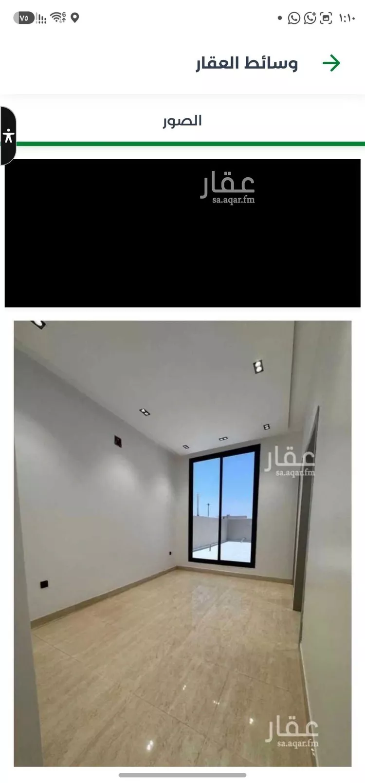 شقة للإيجار في شارع سالم بن أبي بكر شيخان, حي طويق, مدينة الرياض, منطقة الرياض