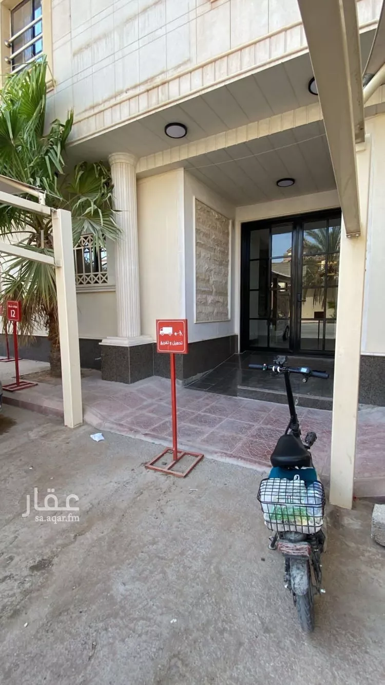 شقة للبيع في شارع ضباء, حي حطين, مدينة الرياض, منطقة الرياض صورة 3