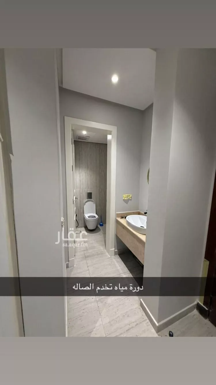 شقة للإيجار في شارع شارع رقم 175, حي الياسمين, مدينة الرياض, منطقة الرياض صورة 2