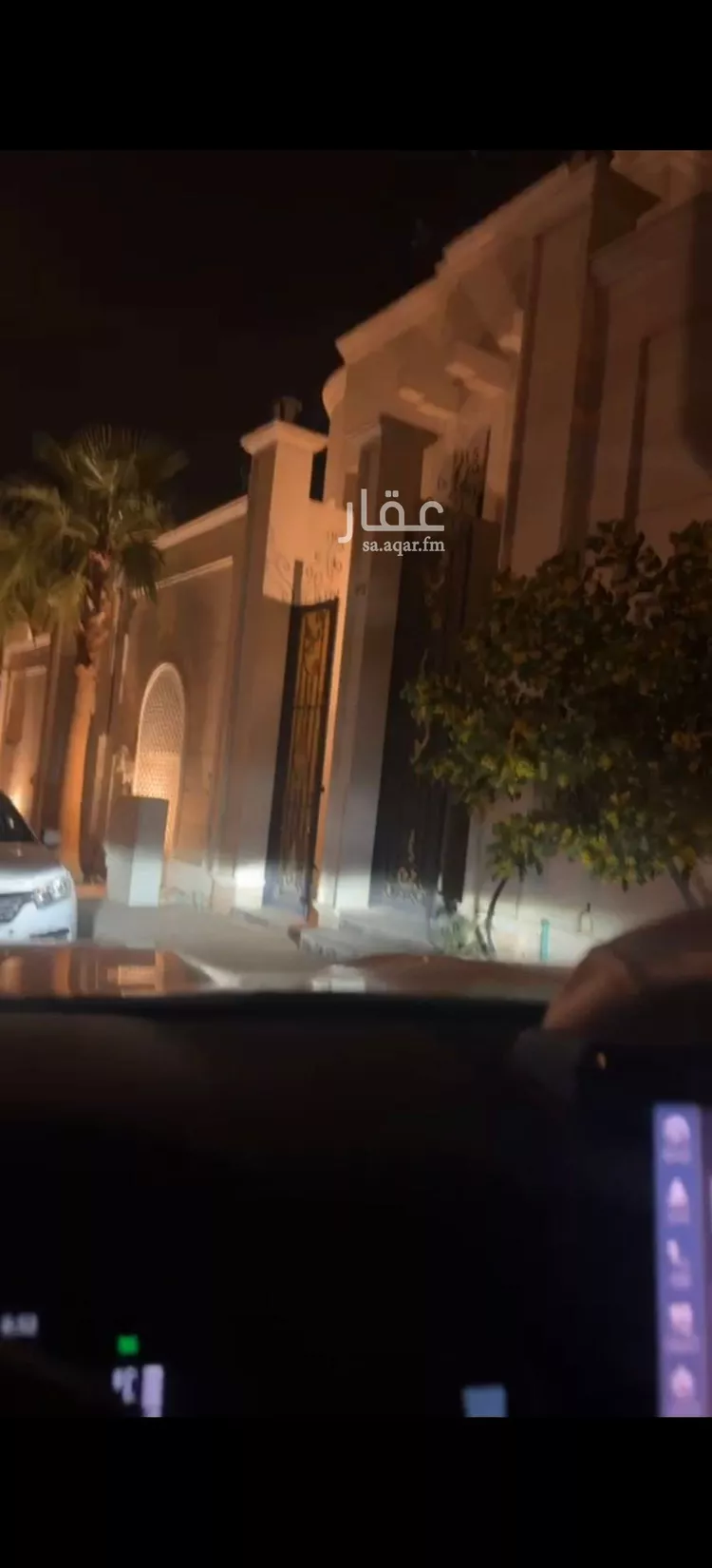 Apartment for Rent in Riyadh An Narjis صورة 2