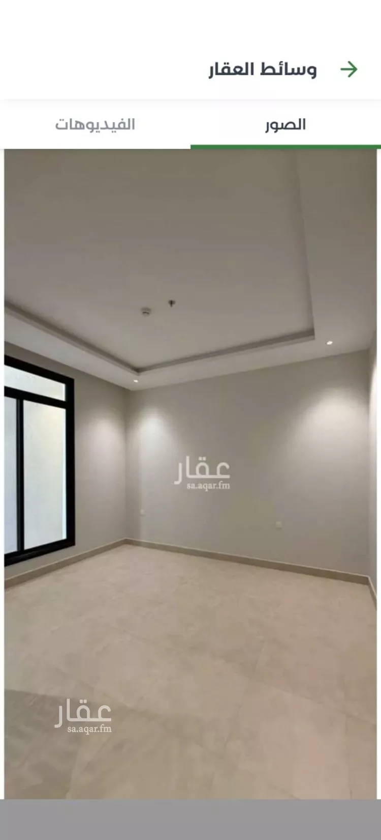 شقة للإيجار في شارع قنا , حي الرمال, مدينة الرياض, منطقة الرياض 6