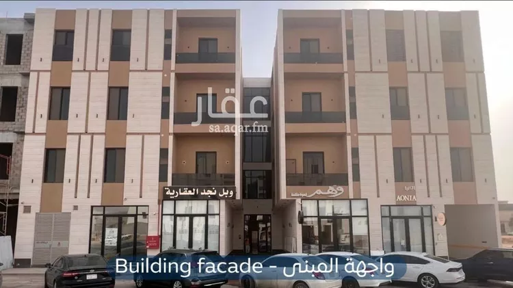 شقة للبيع في شارع السيل الكبير, حي المهدية, مدينة الرياض, منطقة الرياض 1 صورة