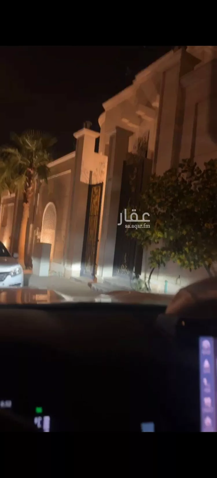 شقة للإيجار في شارع علقمة بن وائل, حي النرجس, مدينة الرياض, منطقة الرياض