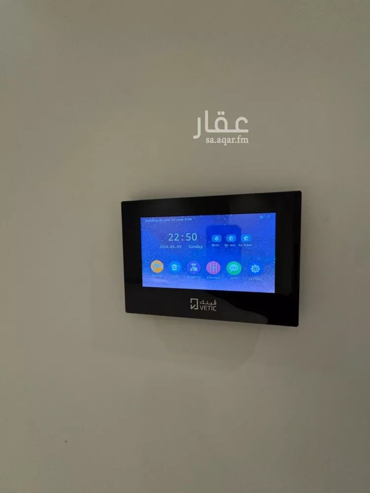 Apartment for Rent in Riyadh Ar Rimal صورة 2