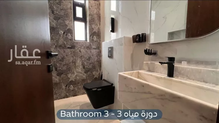 شقة للبيع في شارع السيل الكبير, حي المهدية, مدينة الرياض, منطقة الرياض صورة 3