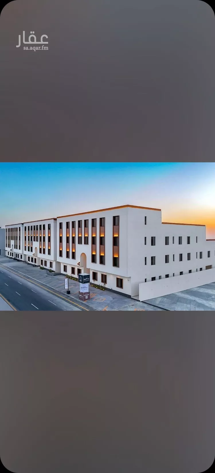 Apartment for Rent in Riyadh Ar Rimal صورة 2
