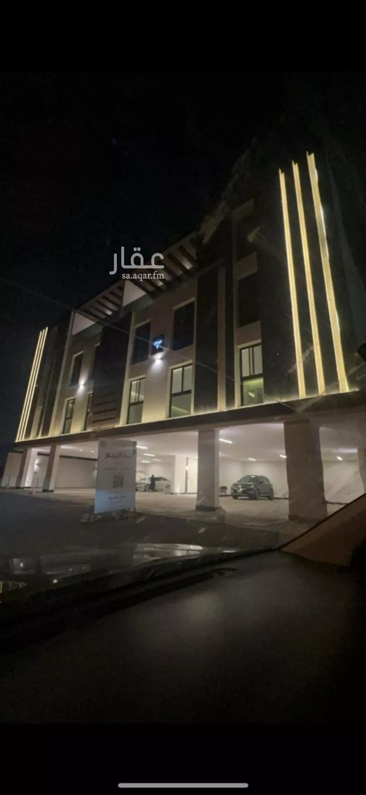 شقة للإيجار في شارع زين الدين النابلسي, حي الرمال, مدينة الرياض, منطقة الرياض